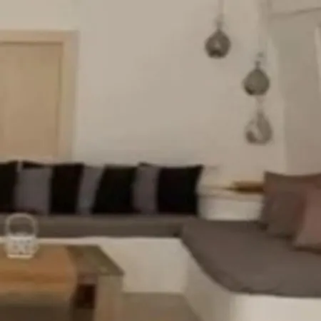 Agiou Mina In Santorini Villa Fira (Santorini)